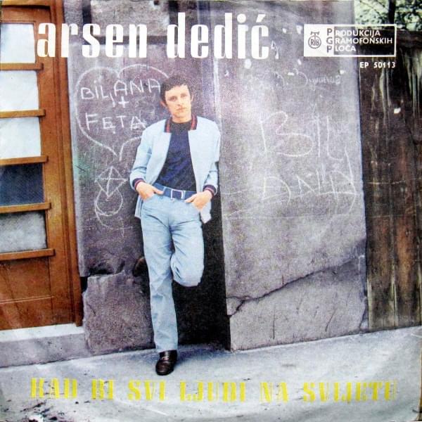 Album cover art for "Davne kiše" by Arsen Dedić