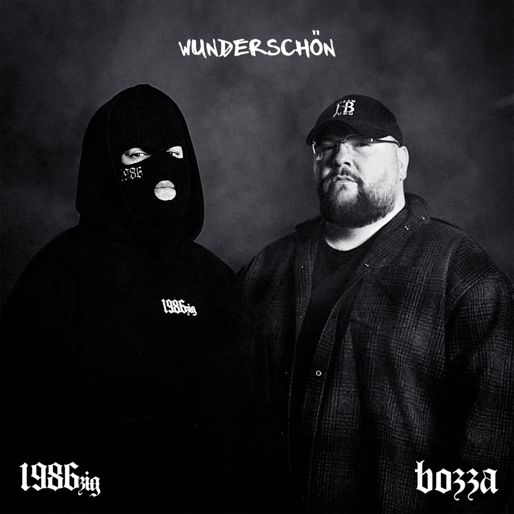 Album cover art for "Wunderschön" by 1986zig