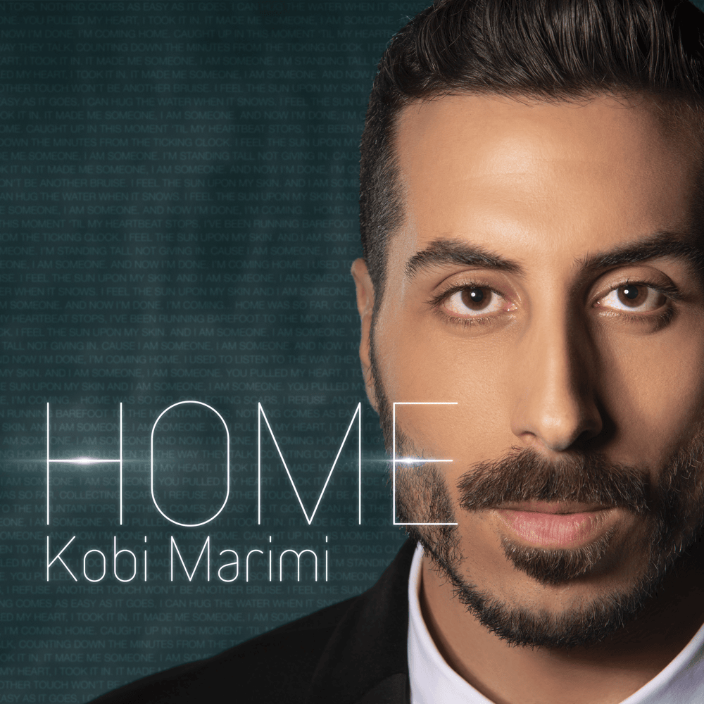 Album cover art for "Home" by Kobi Marimi - קובי מרימי
