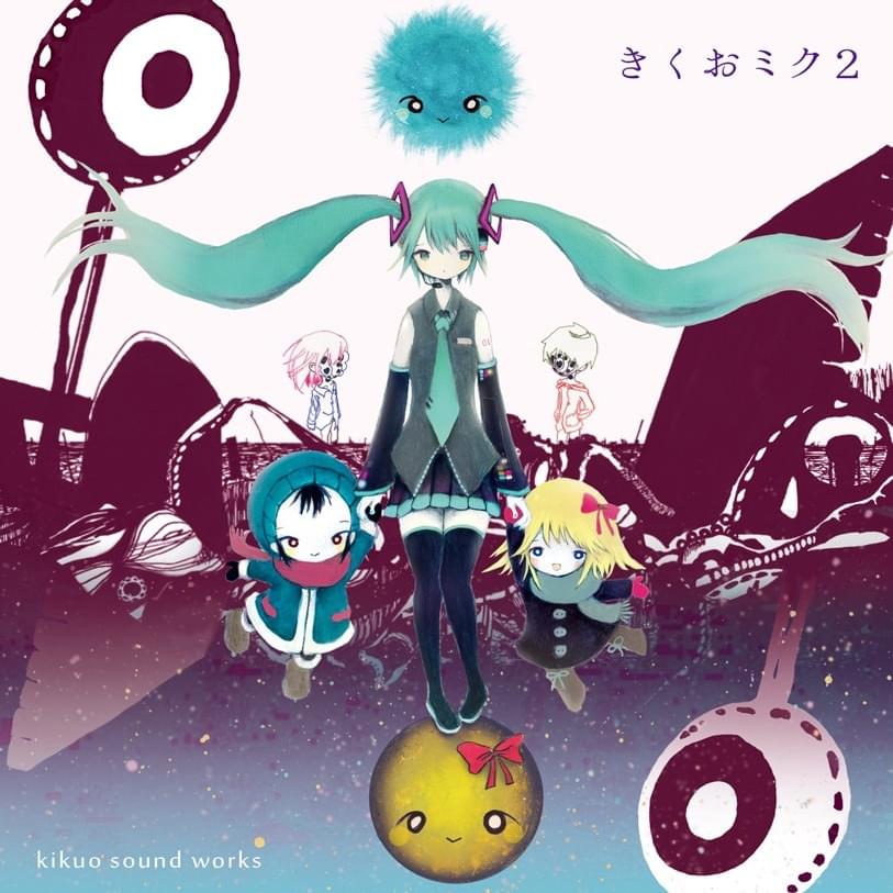 Cover image for きくおミク2 (Kikuo Miku 2)