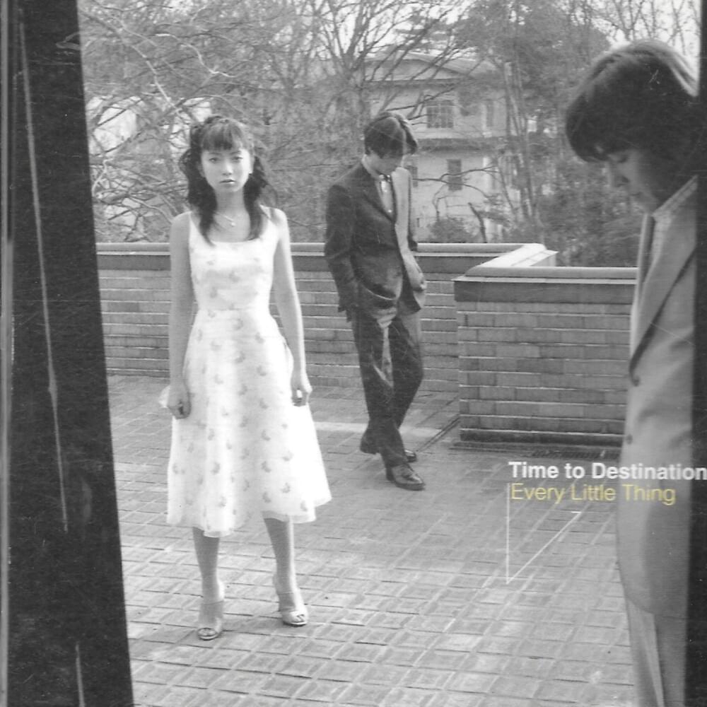 Album cover art for "出逢った頃のように (Like When We First Met)" by Every Little Thing