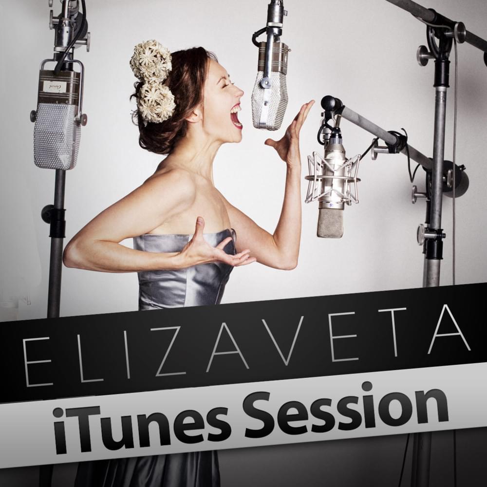 Cover image for iTunes Session