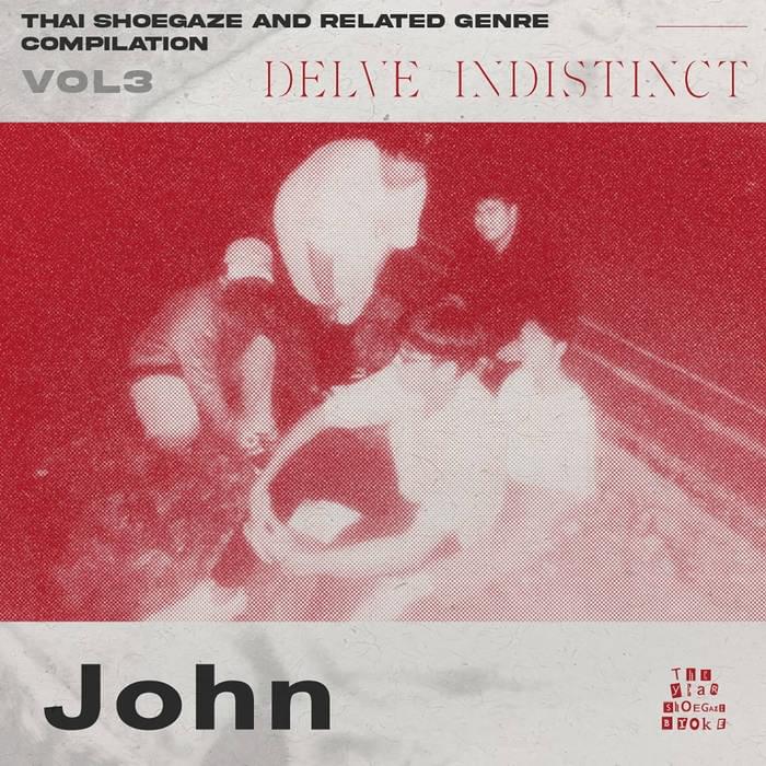 Album cover art for "ท​ุ​ก​ช​่​ว​ง​เ​ว​ล​า (Favorite Last Words)" by John (Thai band)