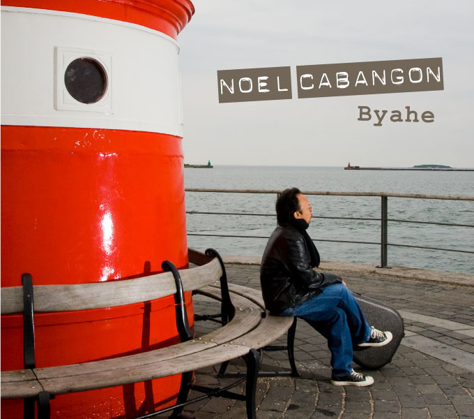 Album cover art for "Kahit Maputi Na Ang Buhok Ko" by Noel Cabangon