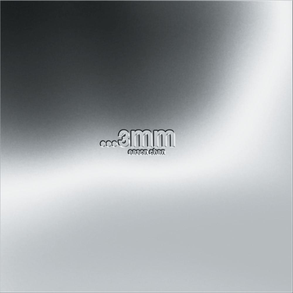 Album cover art for "碌卡 (Swiping Your Card)" by 陳奕迅 (Eason Chan)