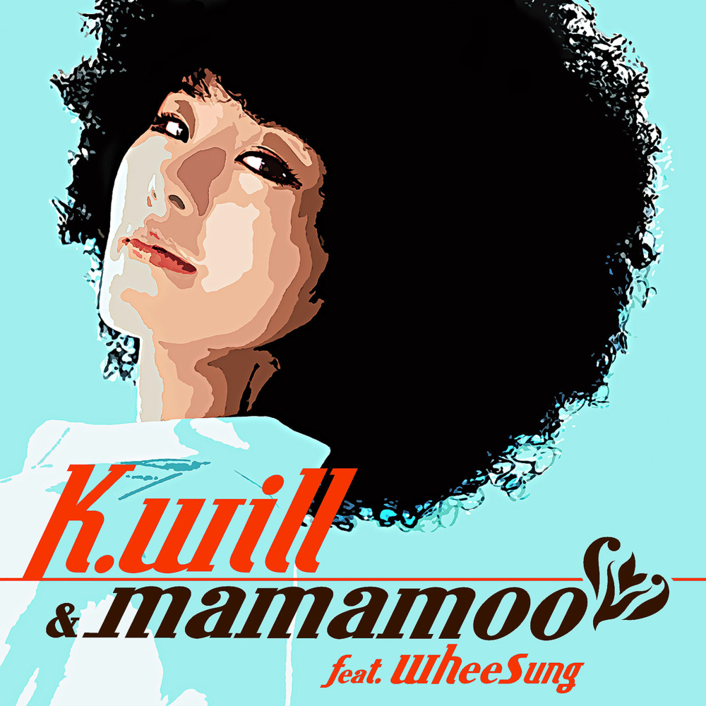Album cover art for "썸남썸녀 (Peppermint Chocolate)" by K.Will (케이윌) & Wheesung (휘성)
