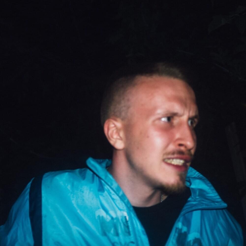 Очередной Картавый (Ocherednoy Kartaviy) Profile Picture Photo of Очередной Картавый (Ocherednoy Kartaviy)