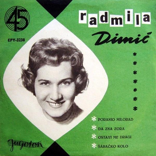 Da zna zora by Radmila Dimić
