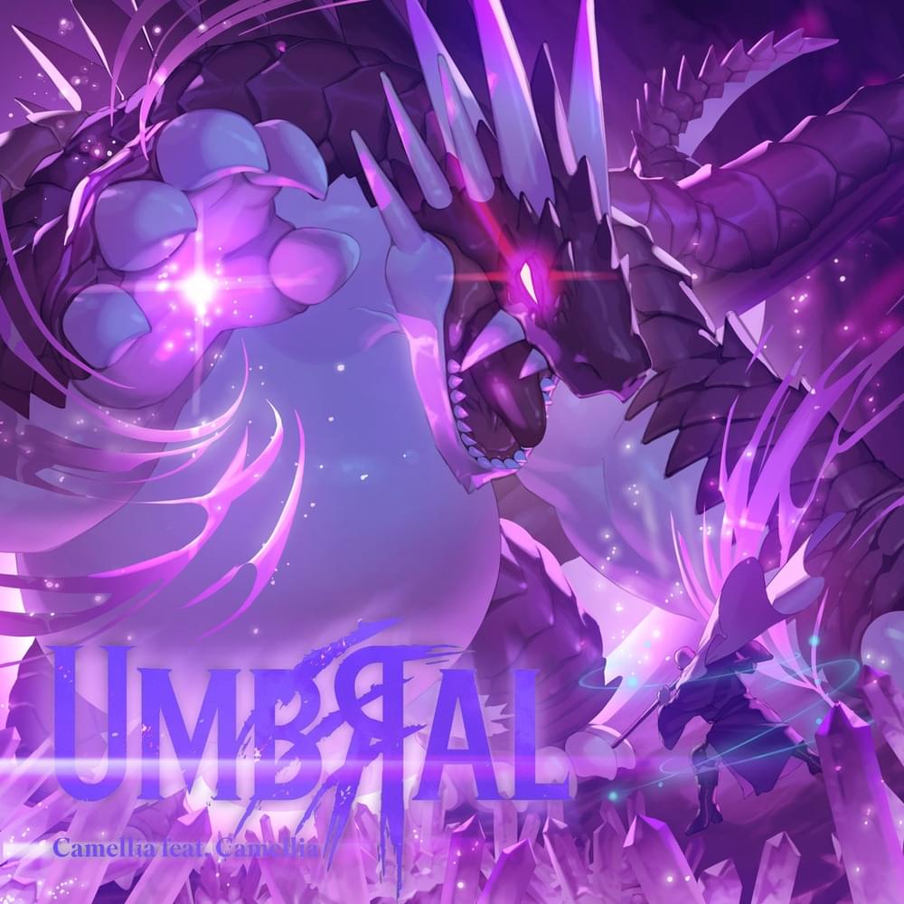 Album cover art for "UmbЯal (Umbral)" by かめりあ (Camellia)