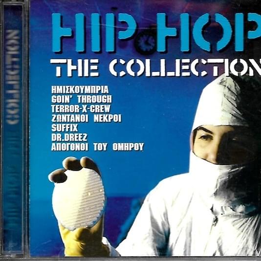 Cover image for Hip Hop The Collection