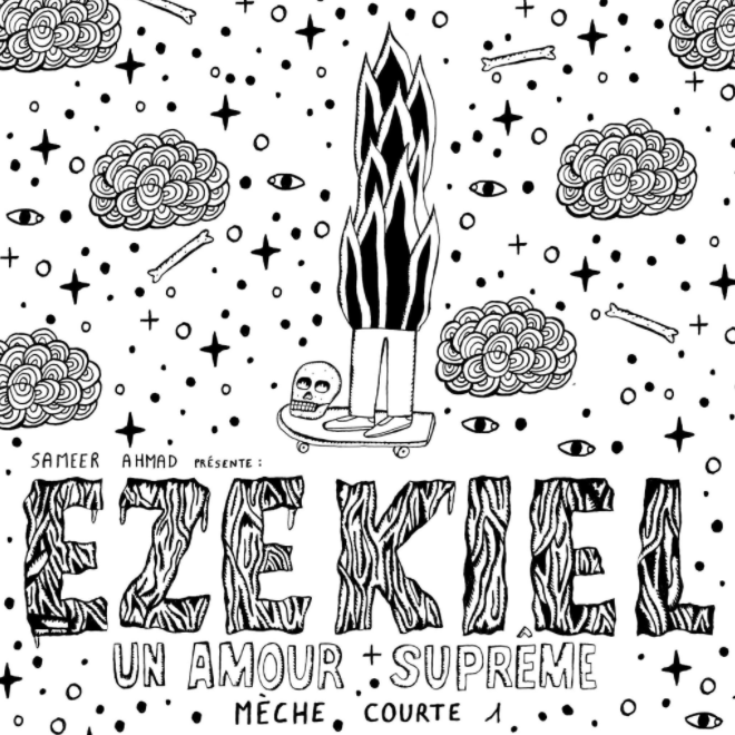 Album cover art for "Mèche courte I" by Sameer Ahmad