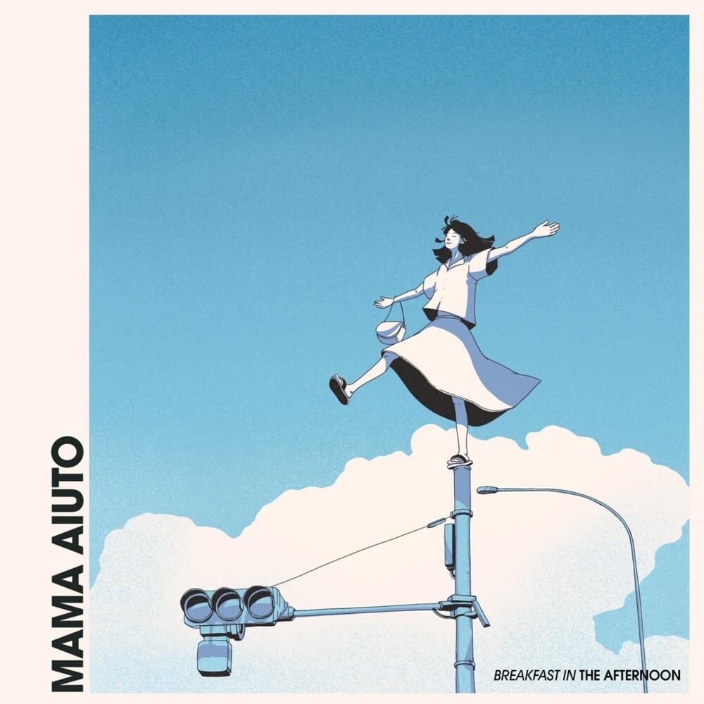 Thank You Have a Goodnight by Mama Aiuto