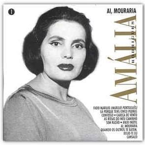 Album cover art for "Fado Da Bica" by Amália Rodrigues