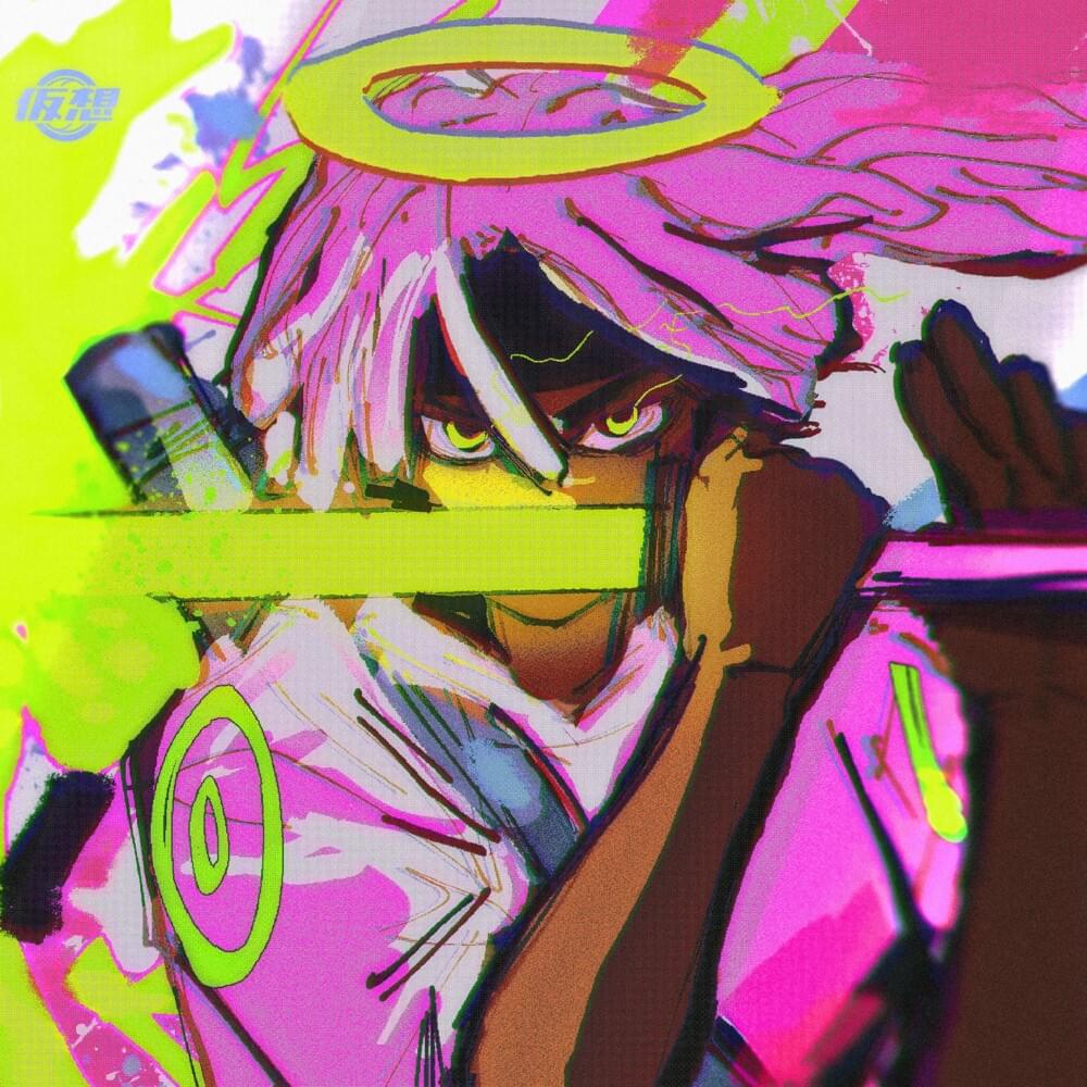 Cover image for CYBERPOP