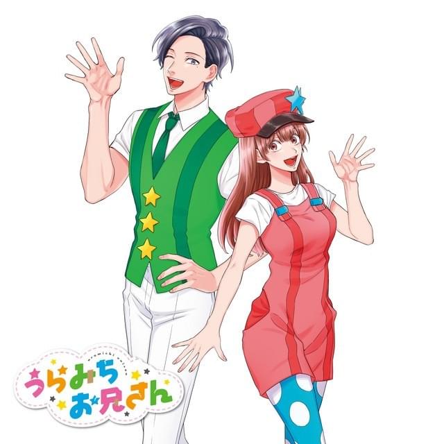 エンドレス猛暑 (Endoresu mōsho) by 宮野真守 & 水樹奈々 (Mamoru Miyano & Nana Mizuki)