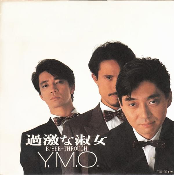 Album cover art for "See-Through" by YELLOW MAGIC ORCHESTRA