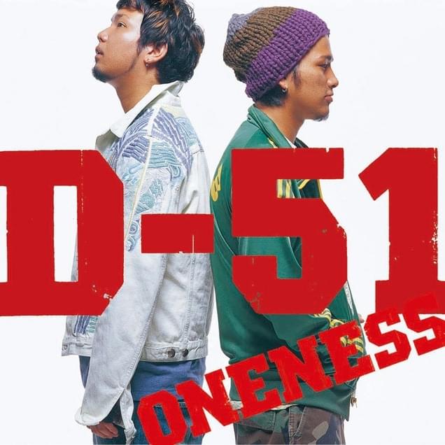 Believer by D-51