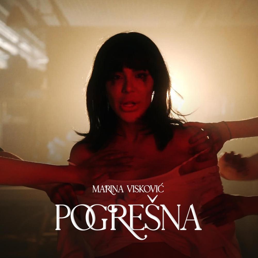 Album cover art for "Pogrešna (Momentum)" by Marina Visković
