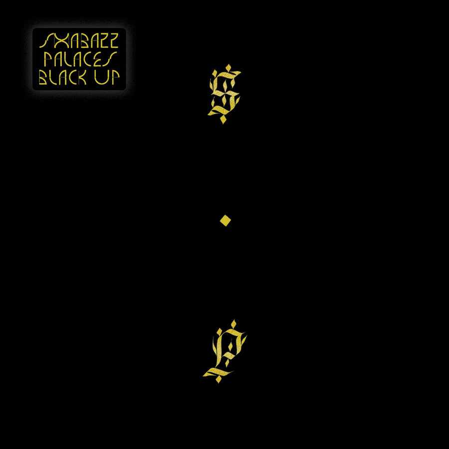 ​free press and curl by Shabazz Palaces