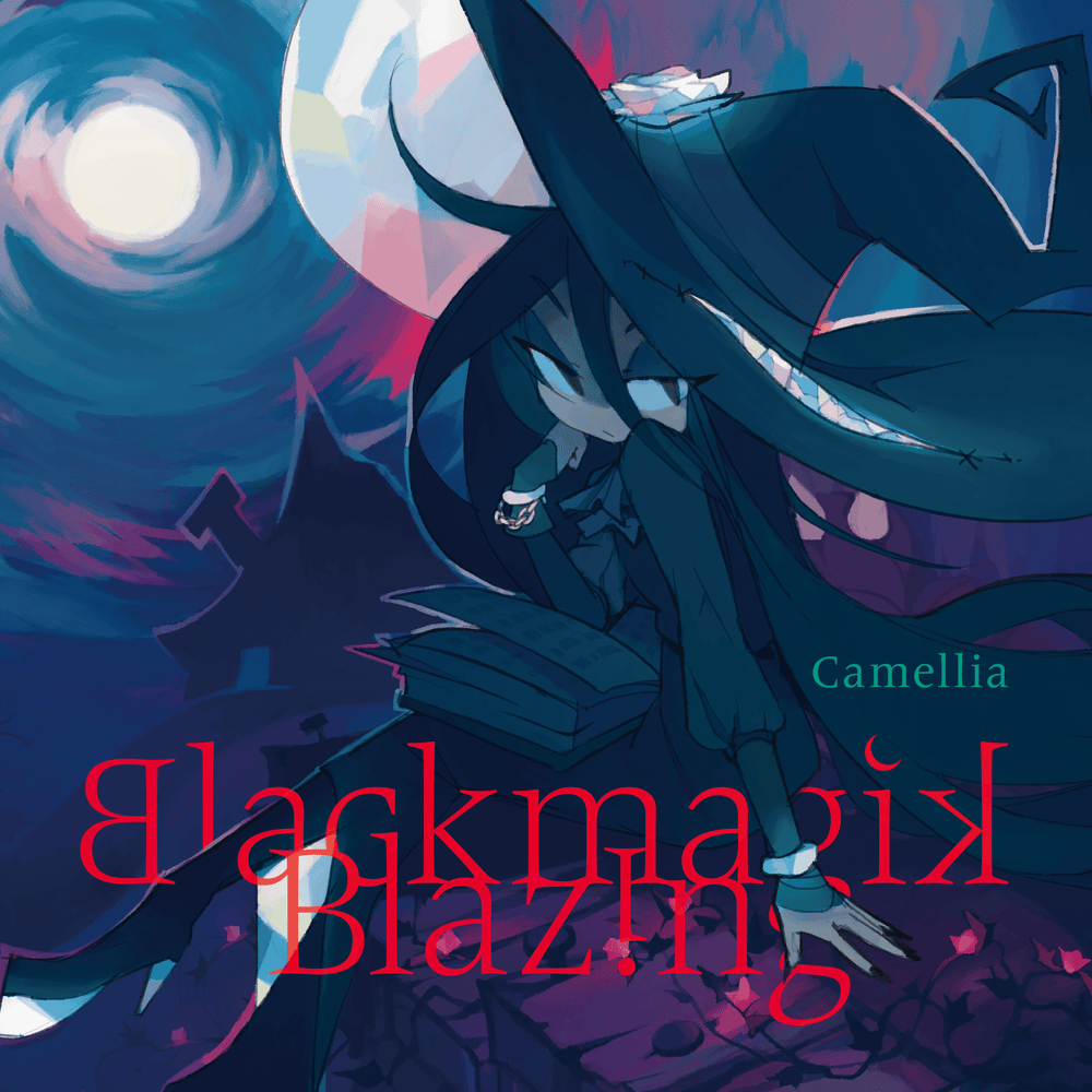 Cover image for Blackmagik Blazing