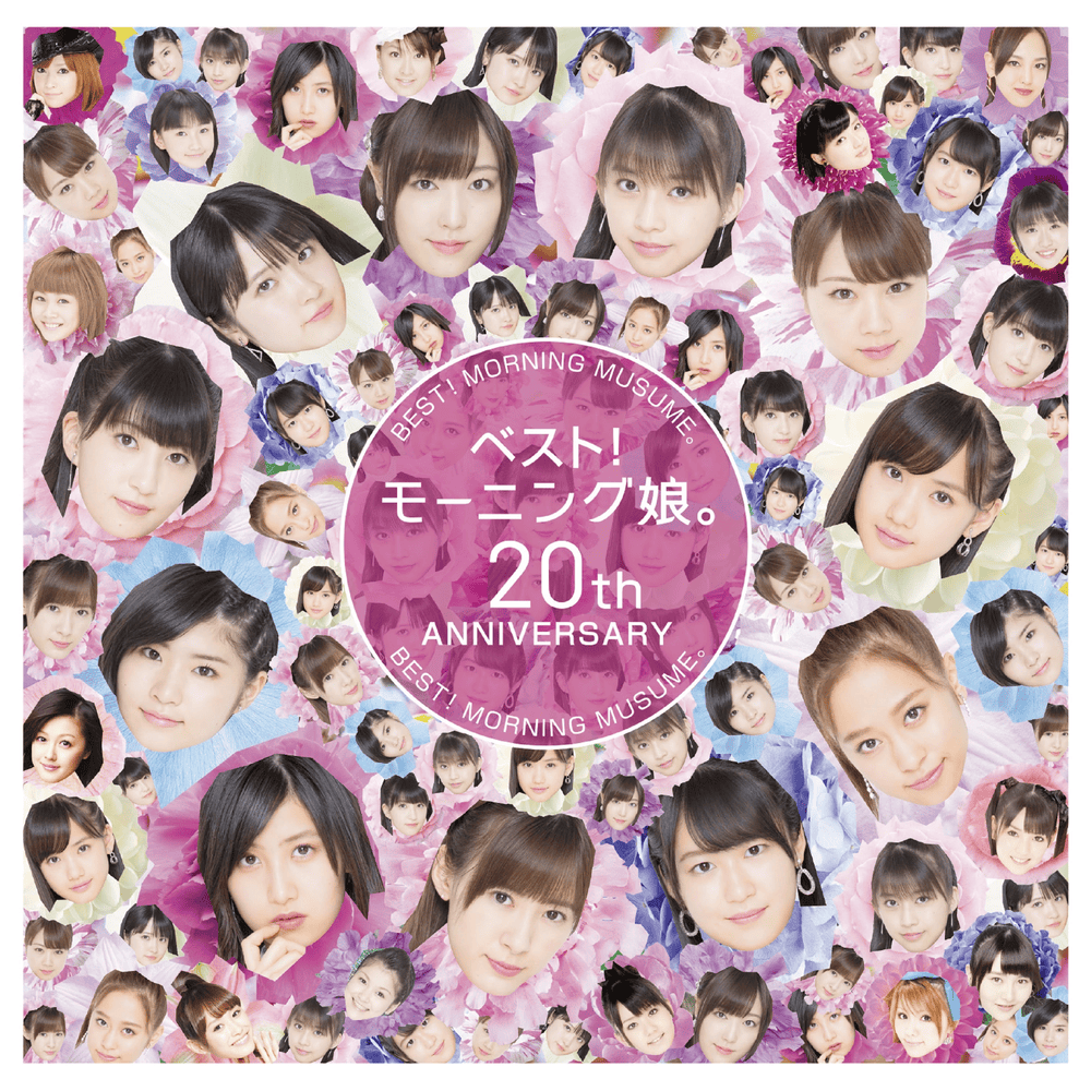 Cover image for ベスト！モーニング娘。20th Anniversary (Best! Morning Musume 20th Anniversary)