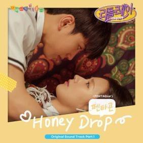 Album cover art for "Honey Drop" by PENTAGON