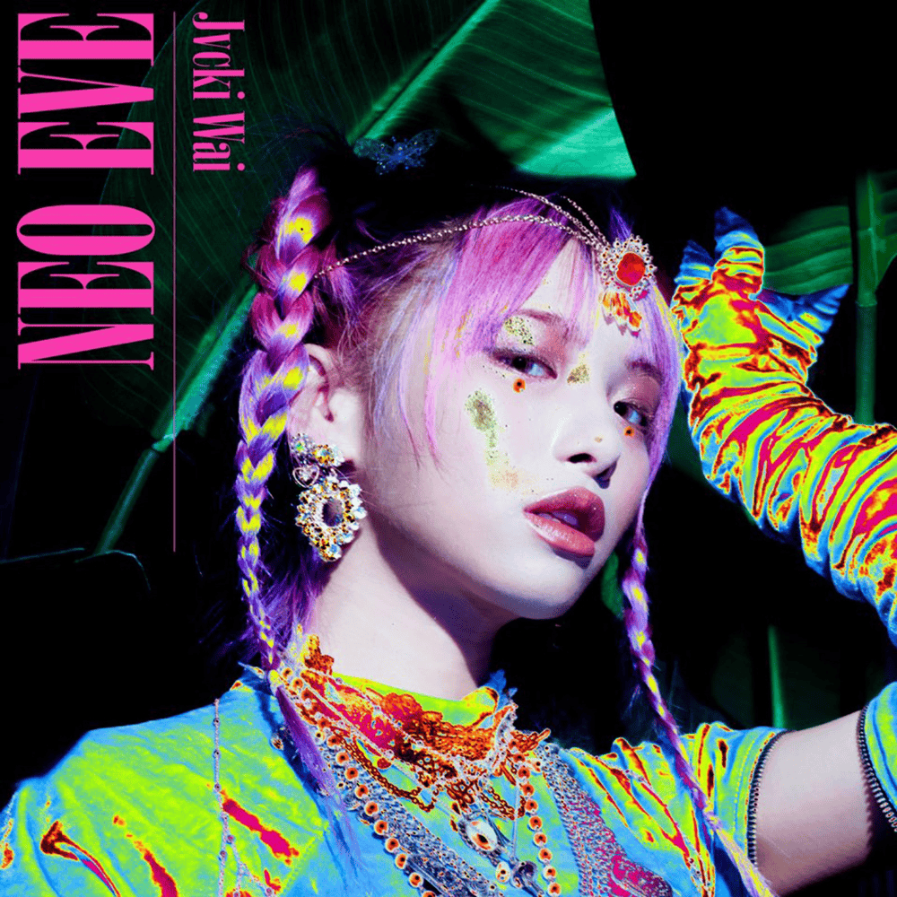 EvEry Breath by Jvcki Wai (재키와이)