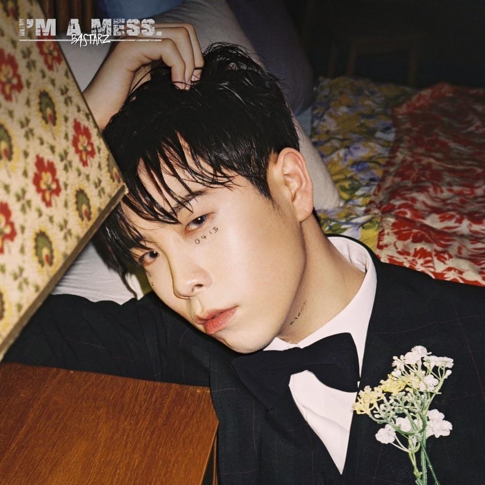 Photo of P.O (피오) (Block B)