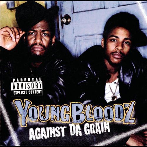 Shakem’ Off by YoungBlood​Z