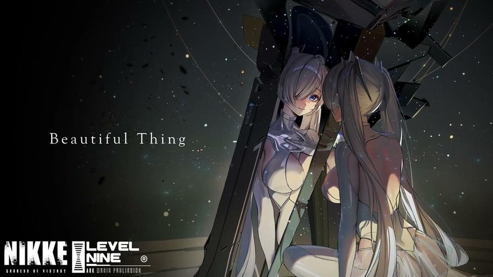 Album cover art for "Beautiful Thing" by Cosmograph