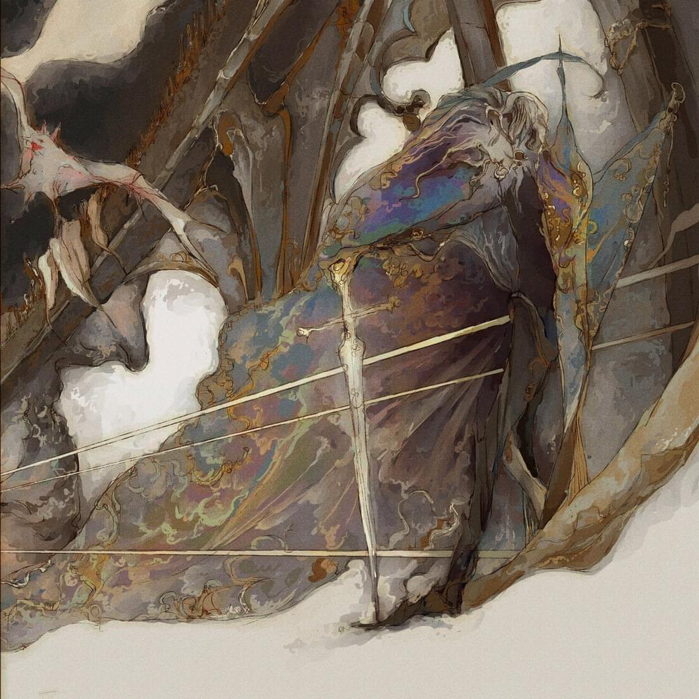 Album cover art for "SHADOW DANCER" by Equip (artist)