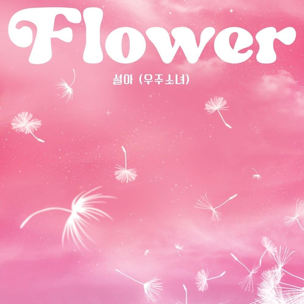 Cover image for Flower