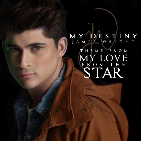 My Destiny by James Wright (PHL)