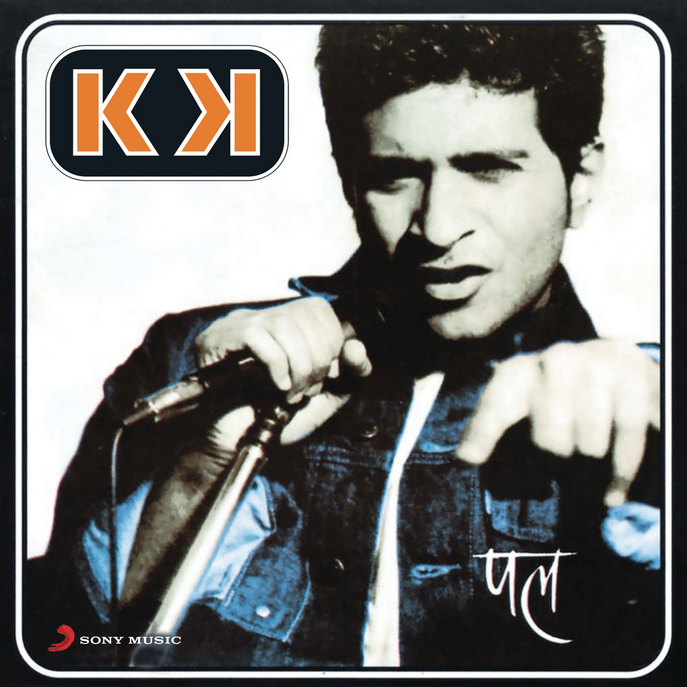 Album cover art for "Aap Ki Dua" by KK (IND)