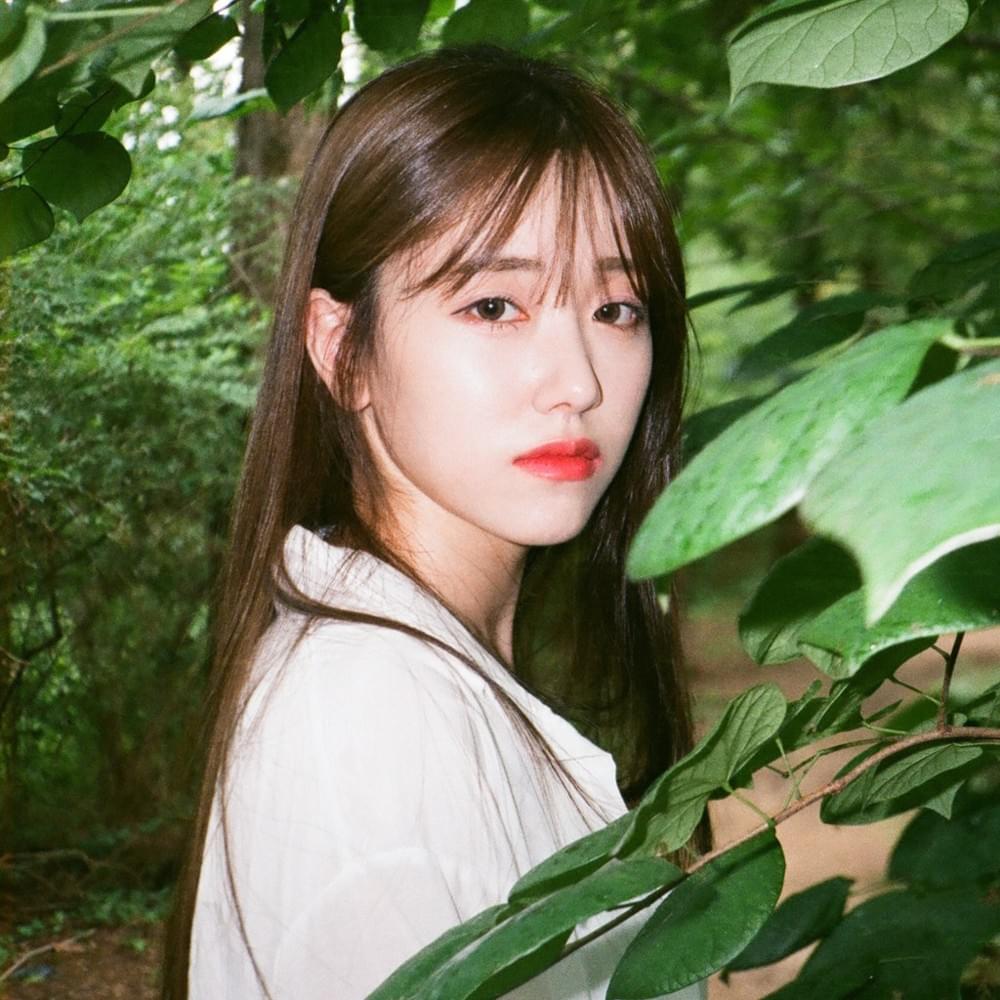 Album cover art for "식혀줘 (Hug Me)" by Boramiyu (보라미유)