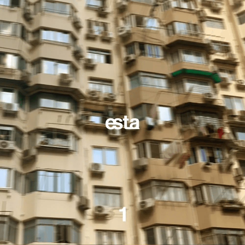 Dreamland by ESTA. (Producer)