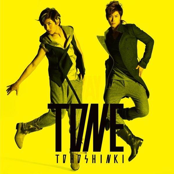 Album cover art for "B.U.T (BE-AU-TY)" by TVXQ! (동방신기)