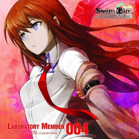 Album cover art for "Yakusoku No Paradigm" by 今井麻美 (Asami Imai)
