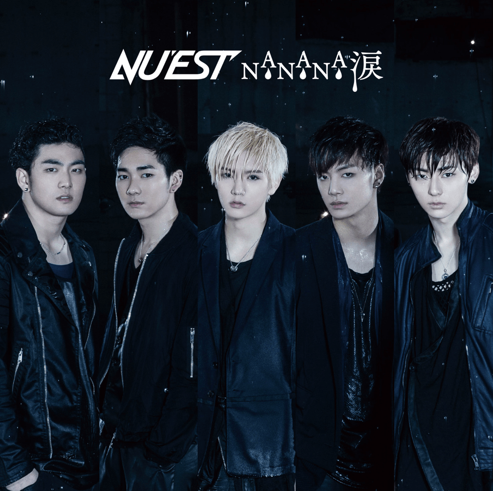 Cover image for NA.NA.NA.涙 (NAMIDA)