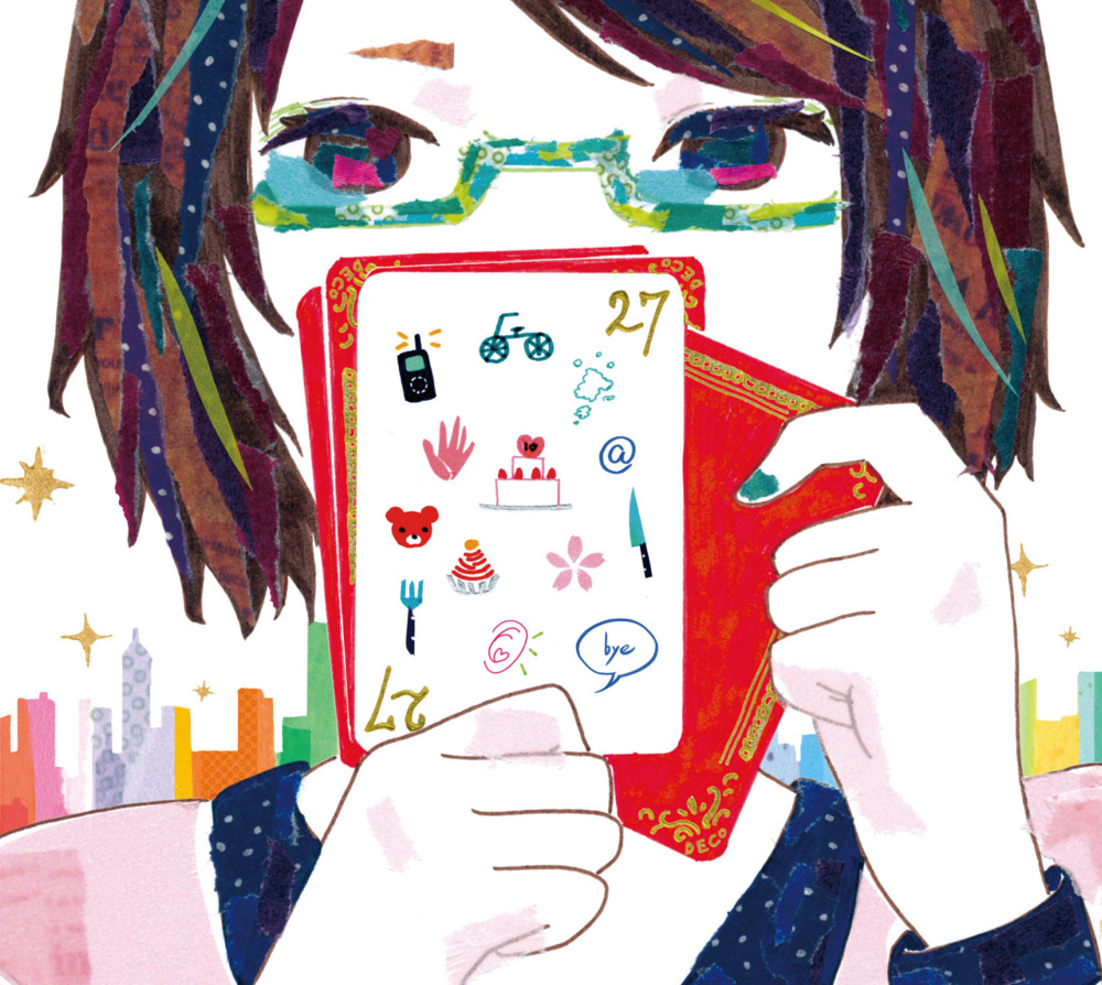 Cover image for DECO*27 VOCALOID COLLECTION 2008~2012