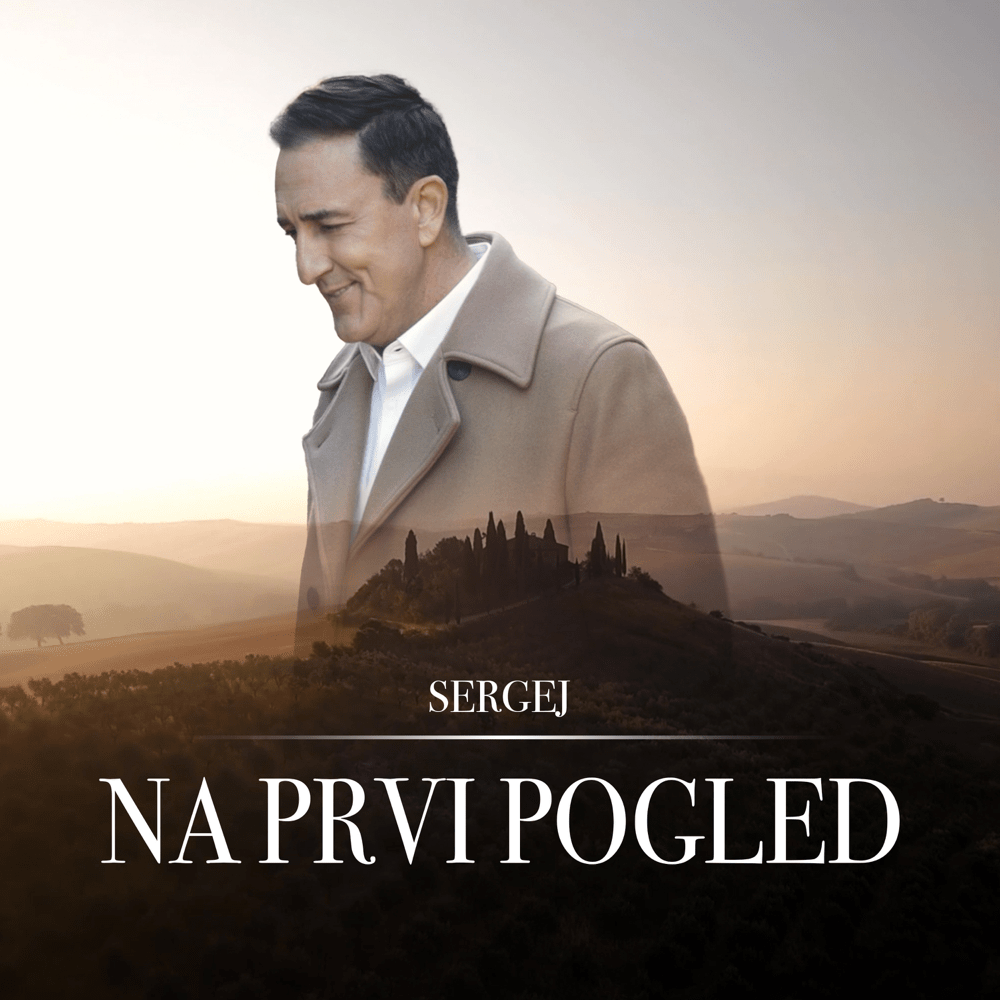 Na prvi pogled by Sergej Ćetković