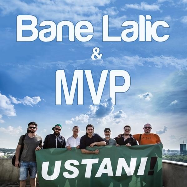 Milioni milja by Bane Lalić & MVP