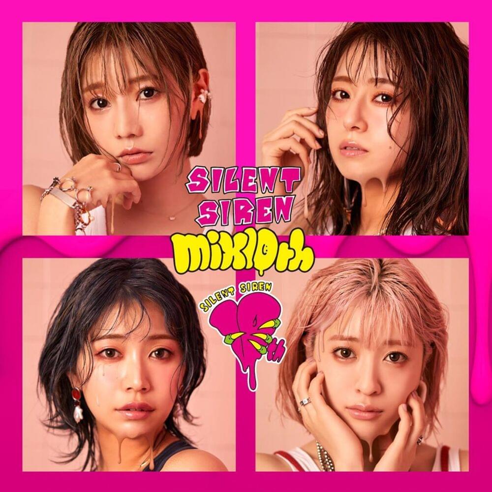 Album cover art for "Up To You" by SILENT SIREN & 愛美 (Aimi)