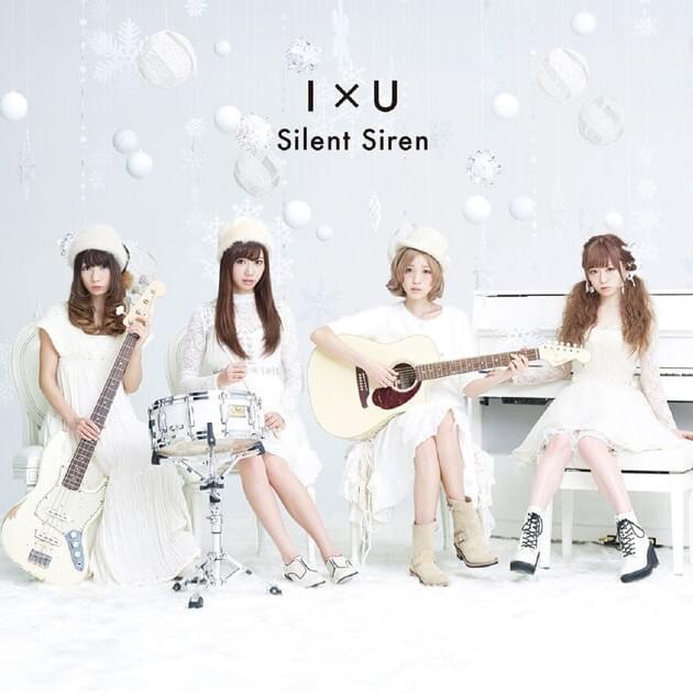 Album cover art for "まだ見ぬ明日を (Tomorrow I haven’t seen yet)" by SILENT SIREN