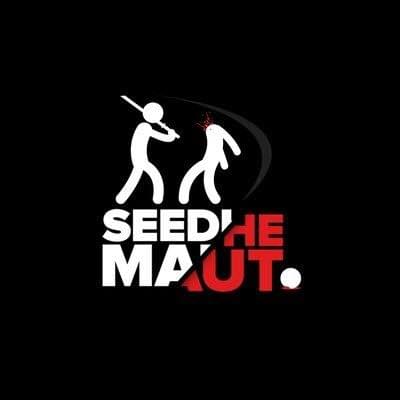 Photo of Seedhe Maut