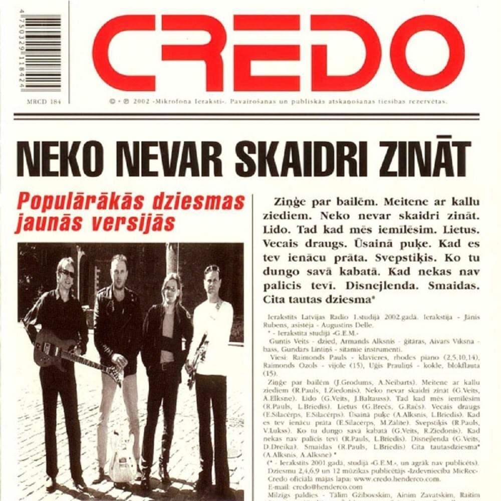 Cover image for Neko nevar skaidri zināt