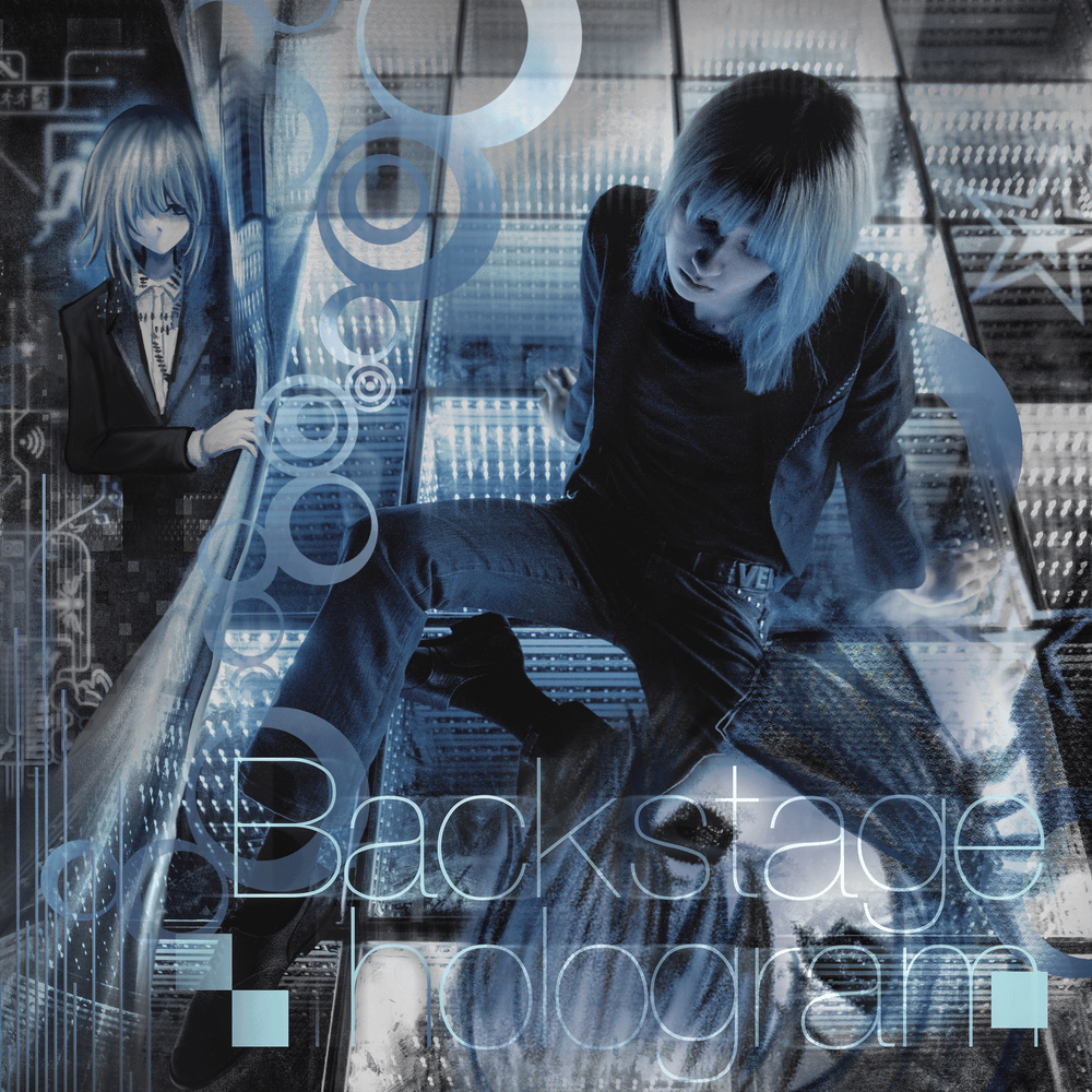 Cover image for Backstage hologram