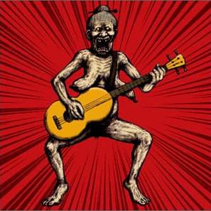 Rokkinpo Goroshi by マキシマム ザ ホルモン (MAXIMUM THE HORMONE)