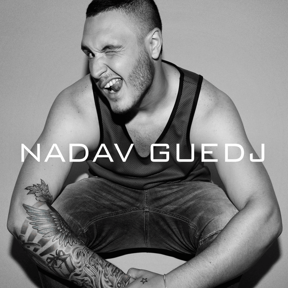 Can’t Control It by Nadav Guedj - ’נדב גדג