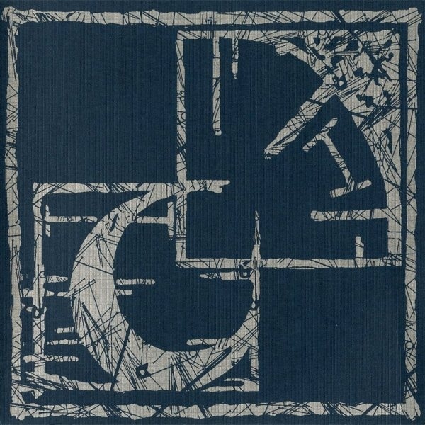 Album cover art for "Houdini Logic (remix)" by Circle Takes the Square